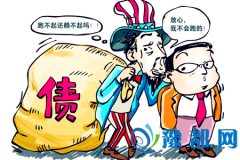 Ѫ;ܳɹӑ᣿
