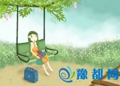 2014꣬зI(y)\