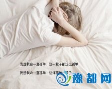 eی