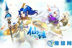 ȫ׃4399Z(ni)yɫ淨