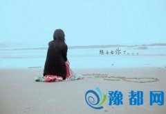 ţrıF(xin)