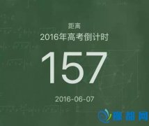 157LӺͺ̎
