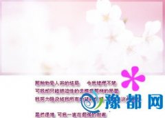 2014挦(du)߻ӵđ(yng)(du)ʽ