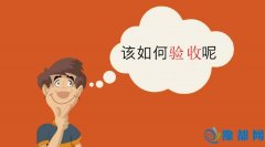 (yn)ˮ늸һҪ@25(xing)