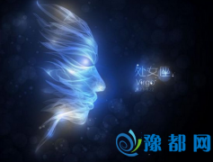 ̎ŮؔL(fng)