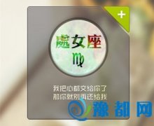 ̎Ůϲgrĺ߱F(xin)