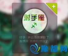 ϲgrĺ߱F(xin)