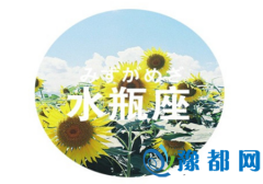 ˮƿL(zhng)·ϕ(hu)Ĺ