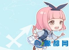 Е(hu)ʲôӑŮ