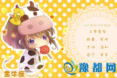 ţڑِ(i)Е(hu)F(xin)ʲô(wn)}