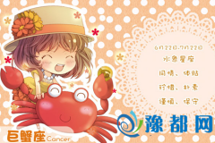зڑِЕF(xin)ʲô}