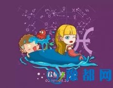 p~mϵ