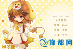 {ڑِЕF(xin)ʲô}