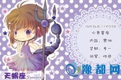 Ыڑِ(i)Е(hu)F(xin)ʲô(wn)}