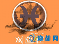 p~RKTV(hu)ӵıF(xin)