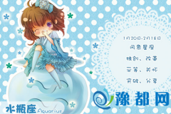ˮƿڑِЕ(hu)F(xin)ʲô}