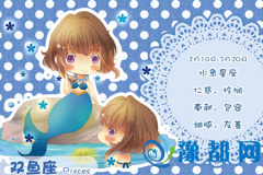 p~ڑِЕ(hu)F(xin)ʲô}