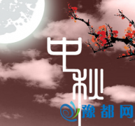 ﹝(ji)LˮL֪