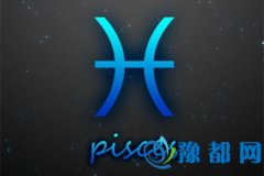 p~(y)ġ(qing)Xʲô