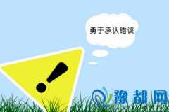 ڳJ(rn)e(cu)`Ѫ;