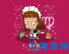 ̎Ůʲôr(hu)y