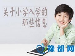 ǾW(xu)(lin)һ죬c}R