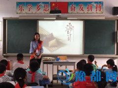 СW(xu)ʻK硱}(dng)