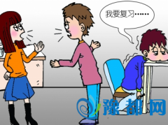 L(zhng)(jng)(du)@ôӐیW(xu)(x)Ź