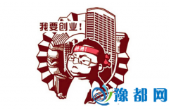(chung)I(y)(dng)ϰĹ˾ɶl(f)չ