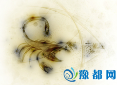 ЫU(xin)pˆ