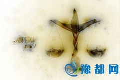 U(xin)pˆ
