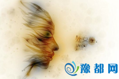 ̎ŮU(xin)pˆ
