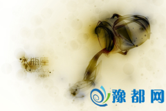 ˮƿU(xin)pˆ