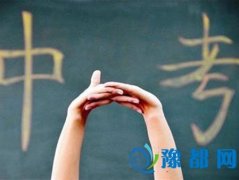 Ǉƽ2016ꔵ(sh)W(xu)п}x-׺ξC}
