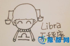 \Ӌ(j)