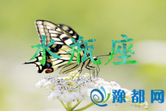 ˮƿ挍(sh)Ը
