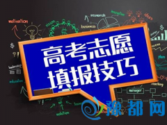 x(zhun)I(y)ֻ˽xČ(zhun)I(y)?