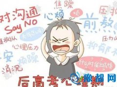 Α(yng)(du)߿ڡ