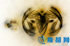 Č(zhun)~