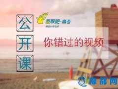  (tng)f(shu)](mi) (tng)һڹ_(ki)nħol(f)ҕl