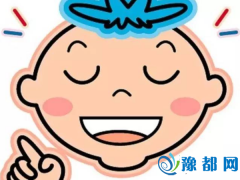 (yng)2015-2016W(xu)ȵڶW(xu)СW(xu)D(zhun)W(xu)