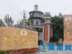 ɶʯZW(xu)Уl(f)2016Сa䛹
