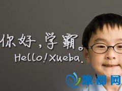 yġǰDȫһW(xu)