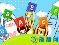 ʷȫСW(xu)ӢZ֪R(sh)c(din)Rĩǰһÿ