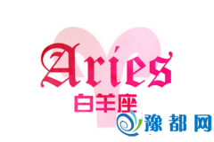 авf