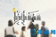 ʧٺʲô