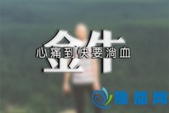 ţʧٺʲô