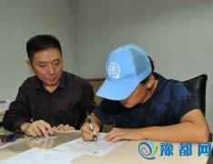 (qing)x鰸Ժ1|ԪӋ(j)ؔ(ci)a(chn)r(ji)ֵ VAM(fi)24f