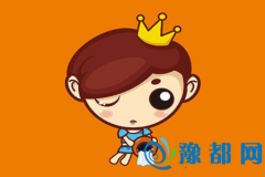 ˮƿд󪄺ʲô(yng)