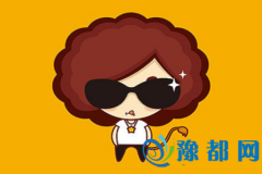 {д(jing)ʲô(yng)